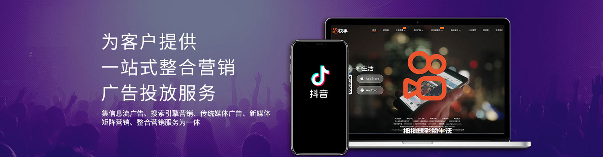 兴文百度搜索推广
